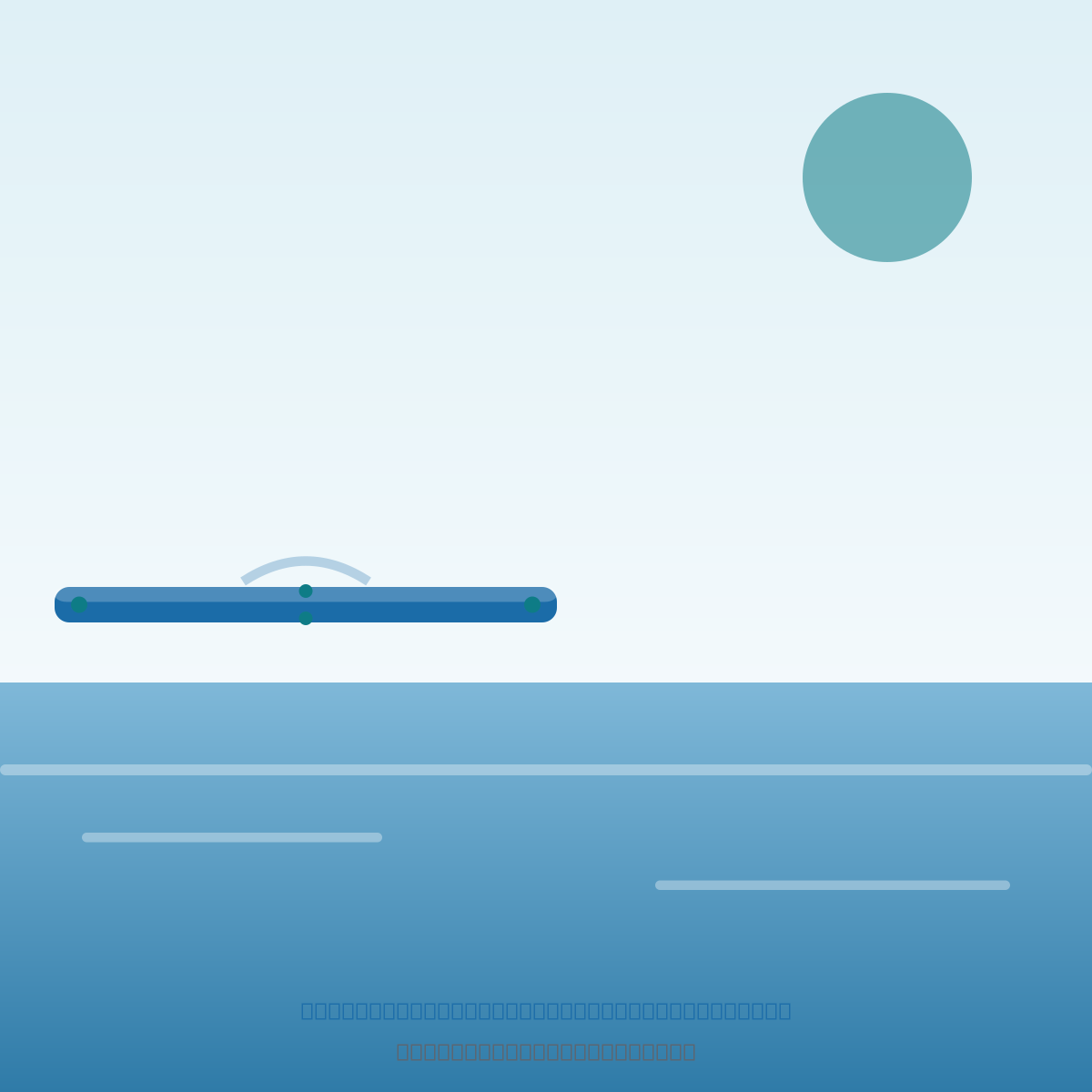 Classic Pool 4 x 4 m with 30 cm tube