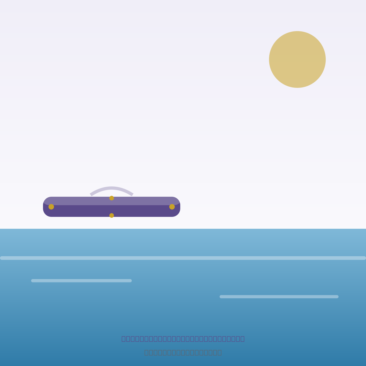 Custom Inflatable Platforms