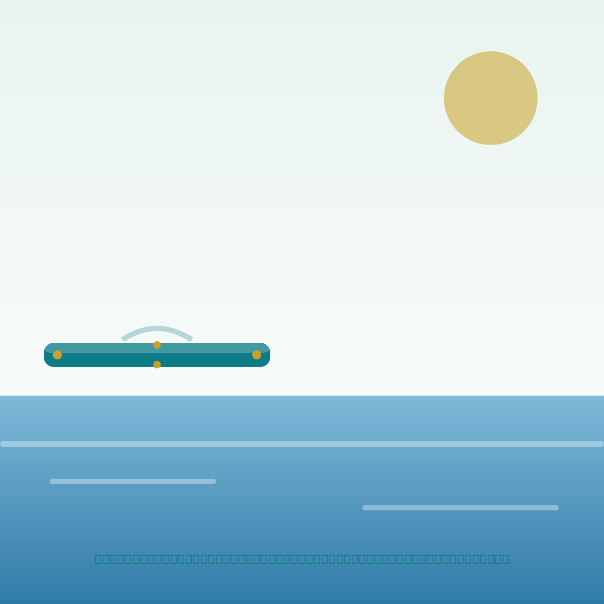 Toy Dock 4.10 Premium Teak - 1x Jet Ski + 1x Foil Board