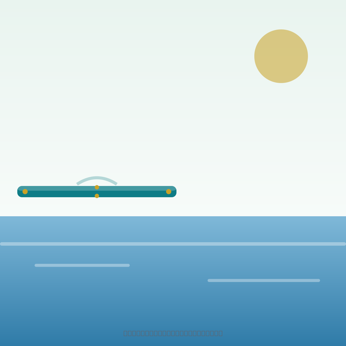 Toy Dock 8.20 Dropstitch (820 x 205 x 20 cm)